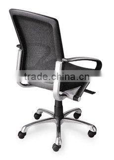 Concise Office Chair simple mesh chair office clerk chair