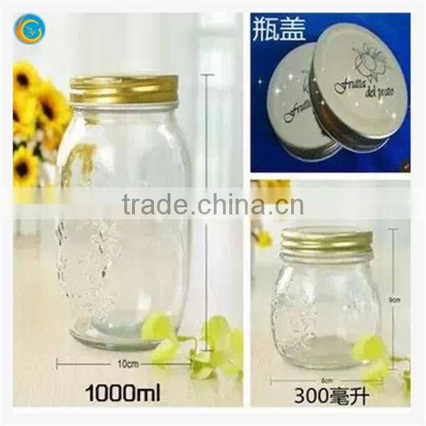 300ml/500ML/1000ML Clear Glass Jam Jar with metal lids