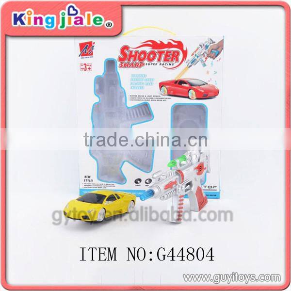 electric toy city bus