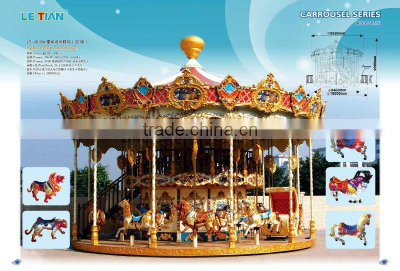 Fantasy family activity area rides LT-4027A