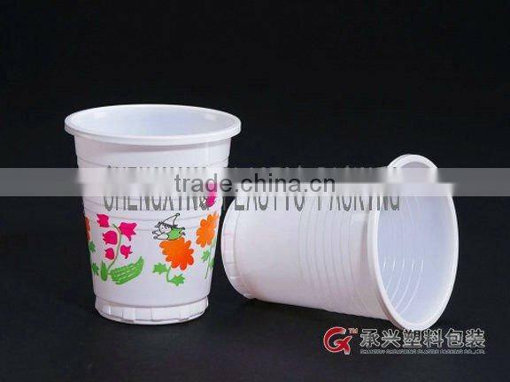 170ml Disposable Plastic Cup.