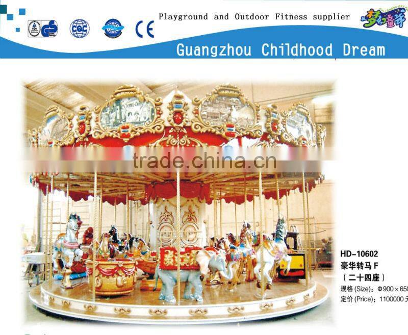 (HD-10602) 24 seats outdoor amusement ride merry go round, amusement ride merry go round