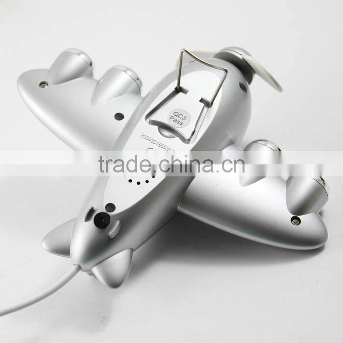 USB2.0 HUB airplane shape