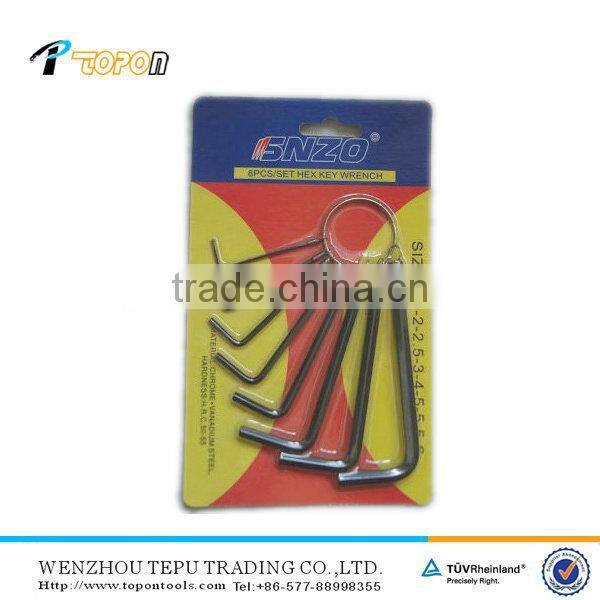 8pcs set Hex key wrench