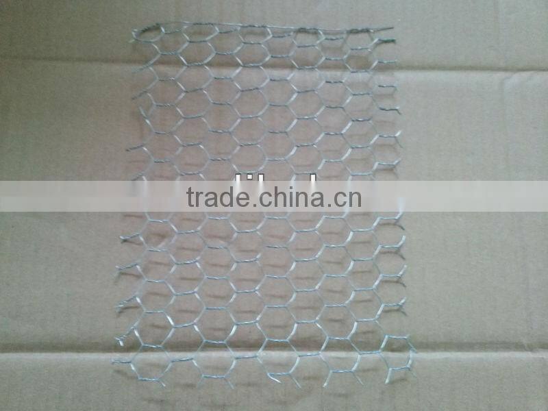 steel fence accessory