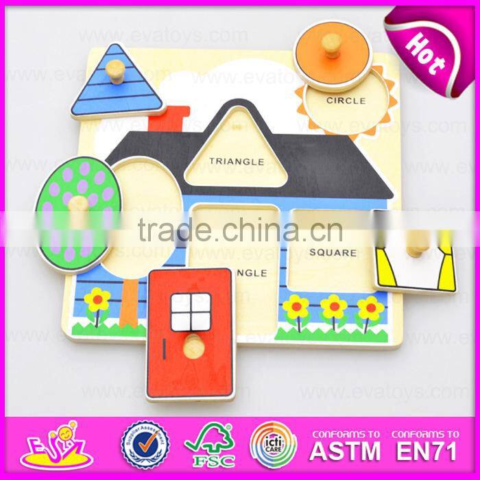 2017 New design preschool kids matching geometry wooden jumbo knob puzzle W14M099