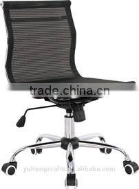Hot selling factory price mesh office chair office with armrest