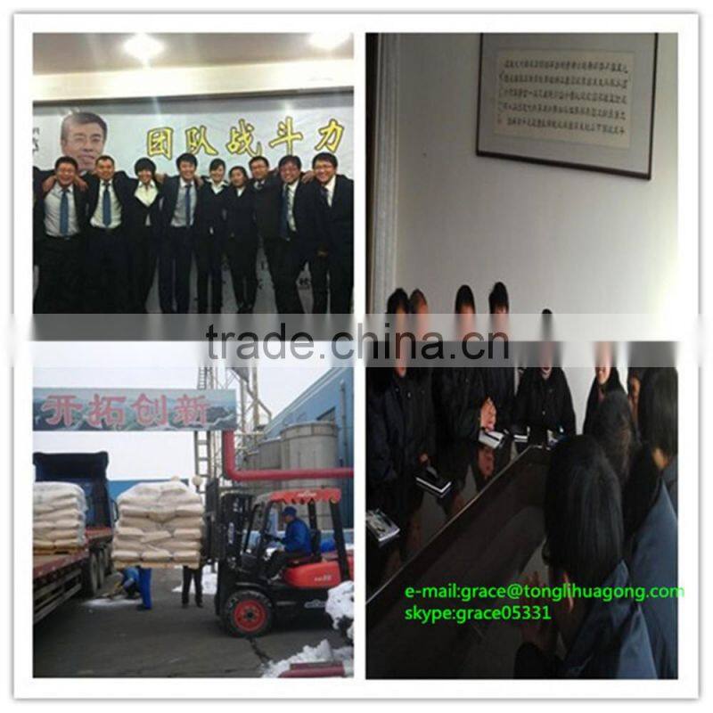 China manufacture high quality FDN-Efficient Concrete Water Reducer