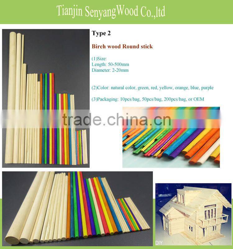 DIY toys white colorful round flat bamboo wooden craft sticks