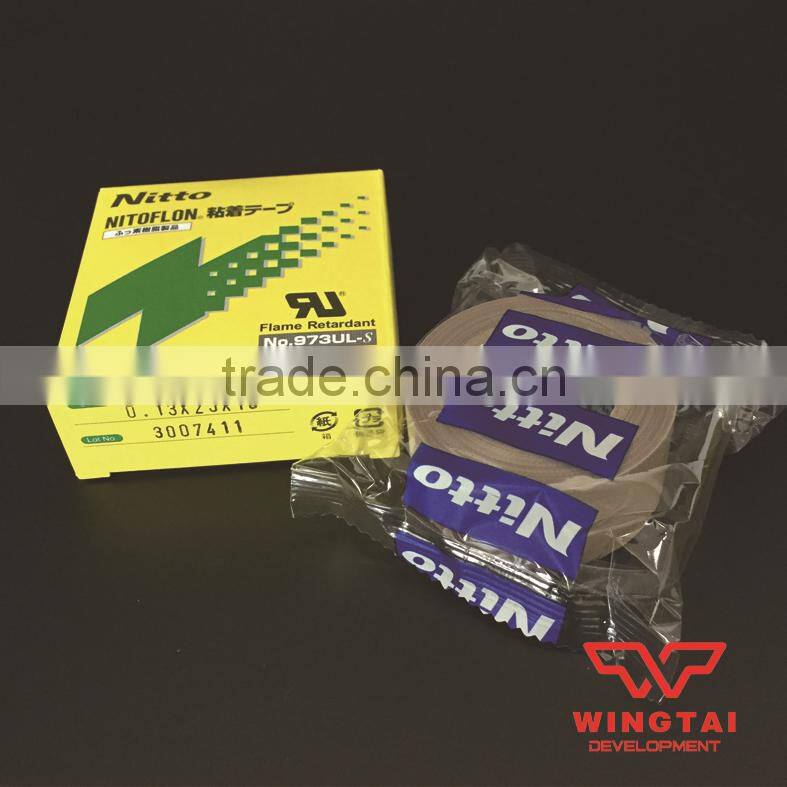 Imported From Japan nitto adhesive tape