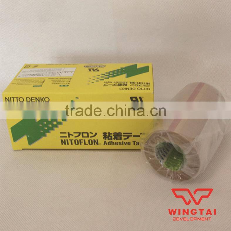 JAPAN Original heat-resistant PTFE Tape Nitto Denko 973UL-S