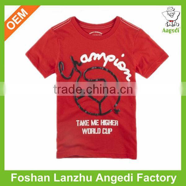 Athletic t shirt designs baseball t shirt