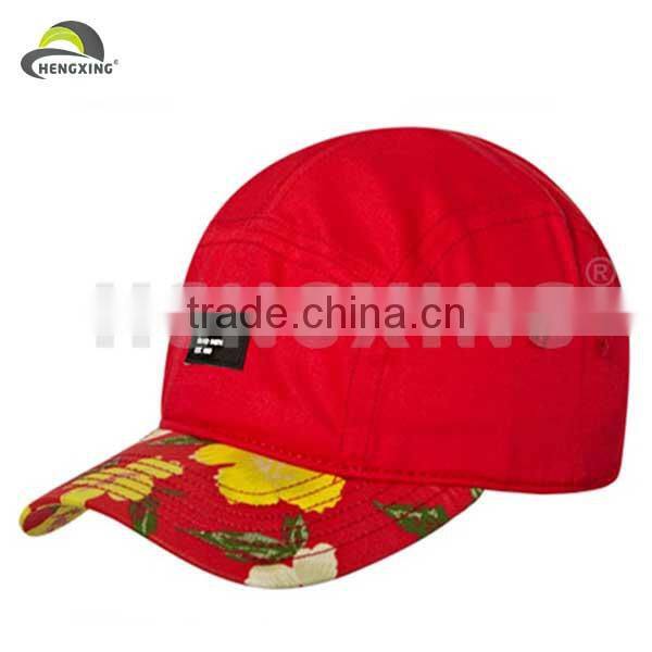 Custom Hip Hop Dance Cap Factory
