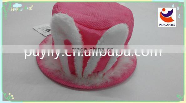 Children Wonderland Easter Rabbit Hat Bunny Rabbit Easter Novelty Hat