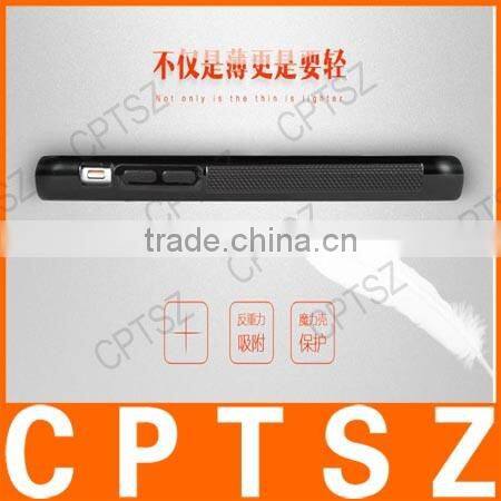 Mobile Phone Anti-Gravity Case