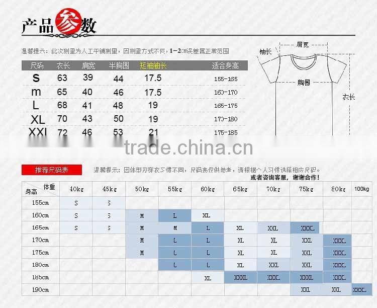 Naruto QMilch Unisex Long Sleeves Good Quality Fashion Cartoon Cosplay Anime T shirt S-XXXL