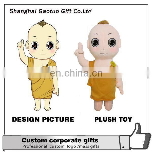 fashion cheap stuffed animals custom plush toy