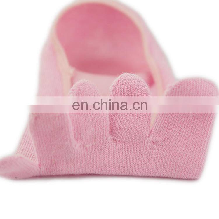 5-Toe Moisturizing Gel Socks#YG-06