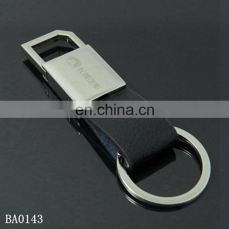 Cheap Zinc Alloy Leather Hanging Car Logo Key Holder Custom Shaped Metal Keychain