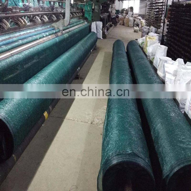 Green Color 50% 60% 70% 80% sun shade netting slan shading net