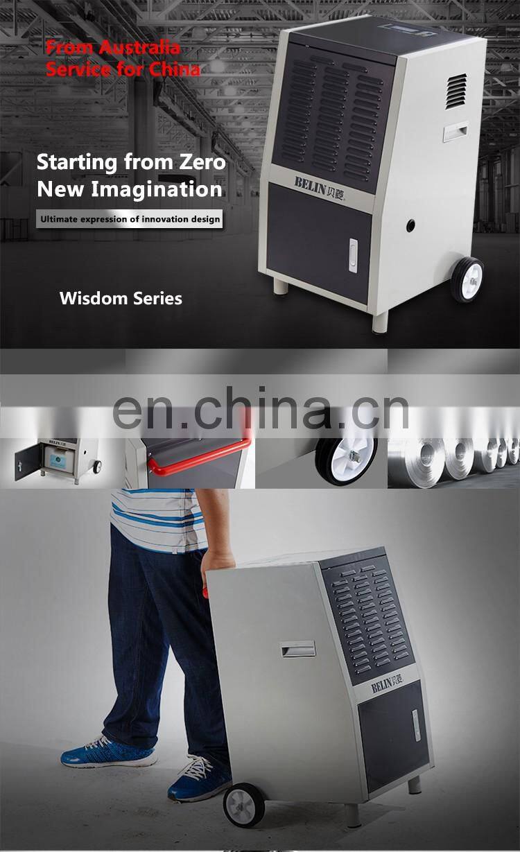 Factory Directly 60 Liter Dehumidifier Industrial Moisture absorber Air Dryer Commercial Dehumidifier