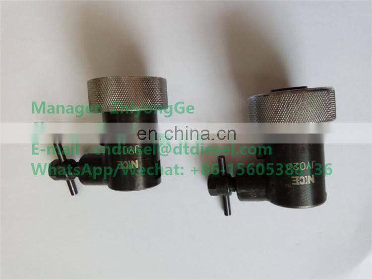 No,007(2) Rapid Connector For Nozzle Holder (7mm or 9mm)