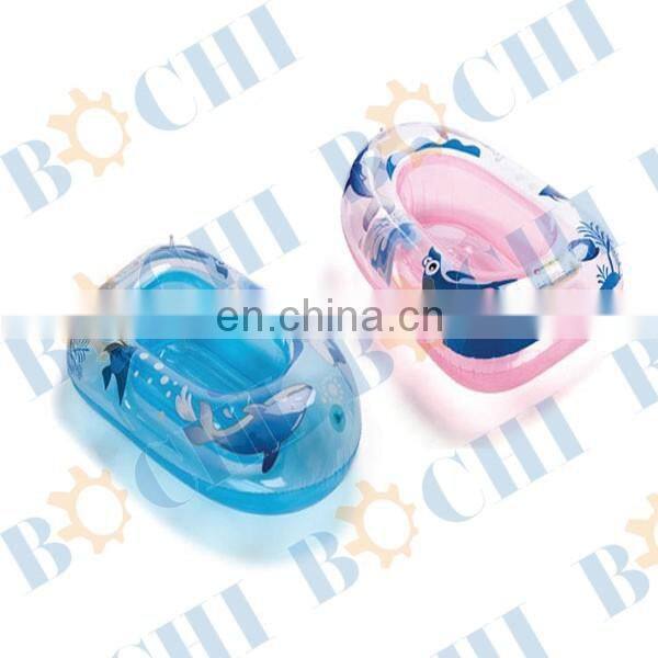 Inflatable Pvc Baby Seat Boat