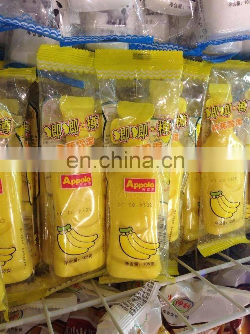 Rotary small plastic tube/ice freeze pops/ice fruit juice filling sealing machine