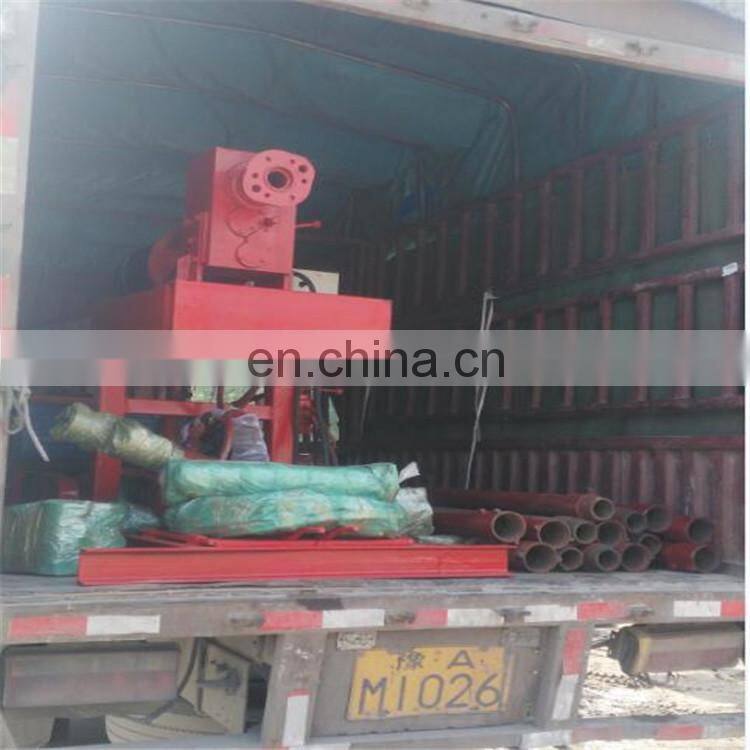 150m Depth Tractor Mounted Water Well Drilling Rig For sale