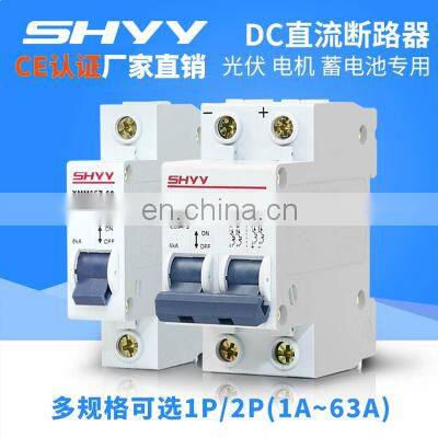DC400V MCB DC dedicated photovoltaic battery DC air switch DC circuit breaker