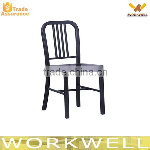 WorkWell industrial vintage metal dining chair Kw-St10