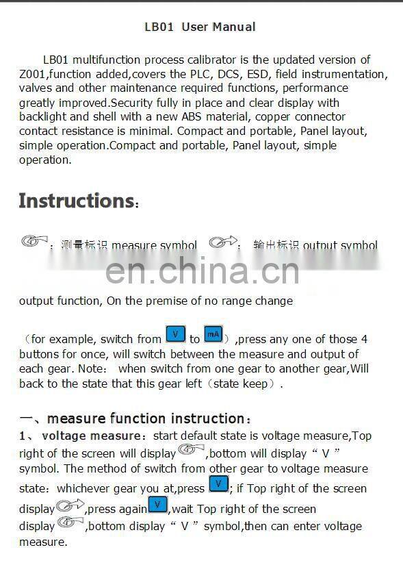 LB01 4-20mA/0-10V/mV Resistance Current Voltmeter Signal Generator Source Calibrator