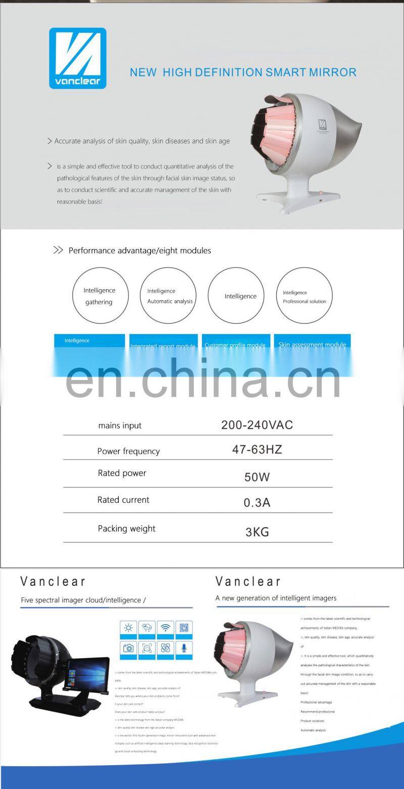 Sales New Magic Mirror Speciality Facial red Analyzer Scanner Skin Analysis/wood lamp skin analyzer