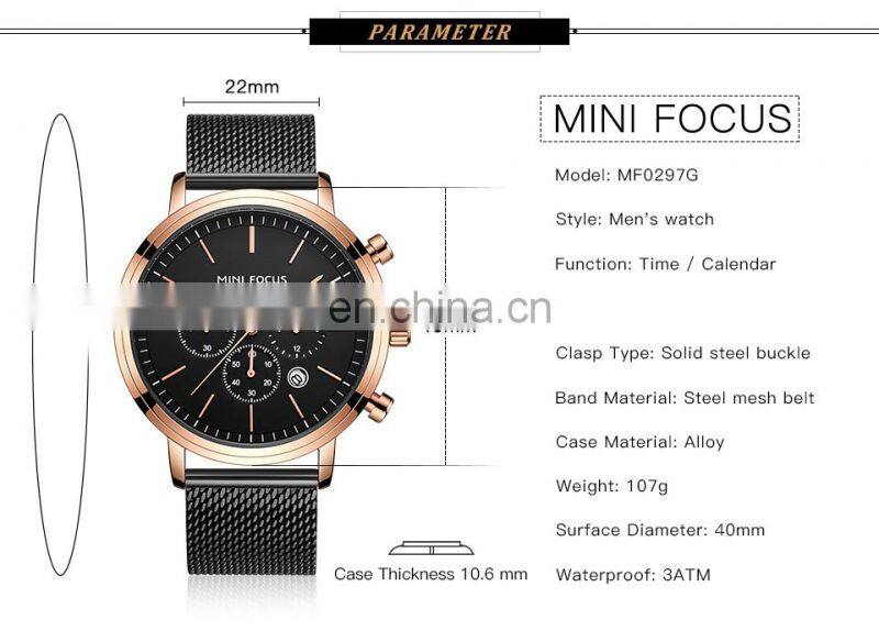 MINI FOCUS 0297G Fashion Men's Wrist Watches Luxury Design Quartz Watch Men 30m Waterproof Blue Stainless Steel Watch