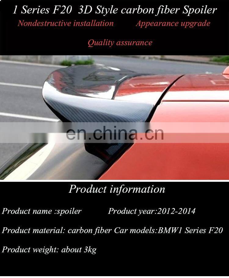 Runde New arrival Pretty 3D Style Auto Carbon Fiber Material rear Spoiler for 2012-2014 BMW 1Series F20 Spoiler