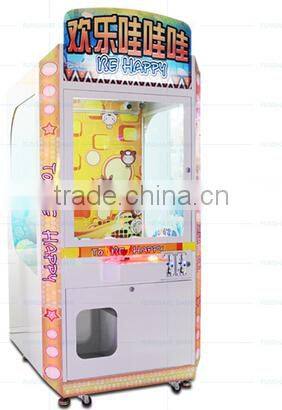 Hot sale Chinese vending machine plush toy