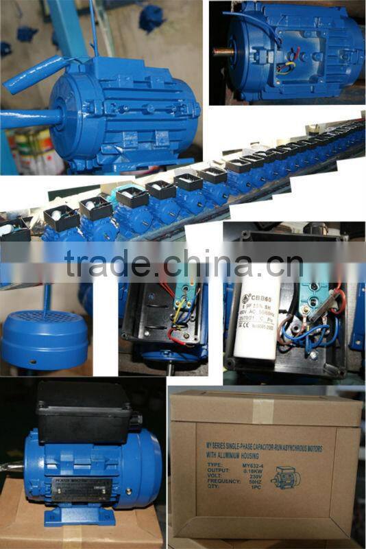 MC/ML/MY Series Single-phase Capacitor Start Asynchronous Two Capacitor Motor