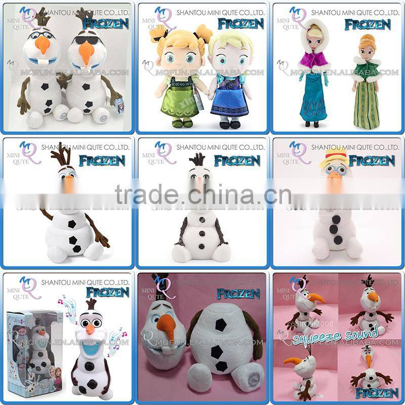Mini Qute new hot sales 33 cm Kawaii cartoon stuffed plush Frozen doll princess anna & elsa olaf girsl kids children gift toy