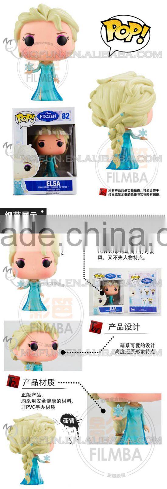 Mini Qute Funko Pop Kawaii Frozen doll princess anna & elsa action figures collection cartoon models educational toy NO.FP 82