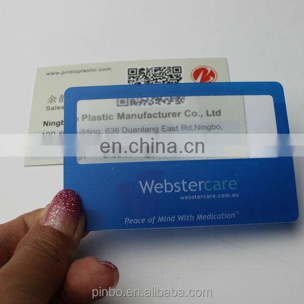 Small 3X Plastic Credit Card Size Magnifier