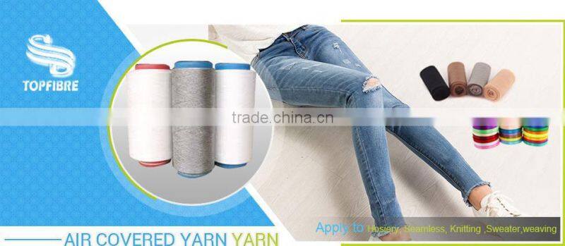 Knitting Yarn for Hand knitting Spandex Air Covered Yarn