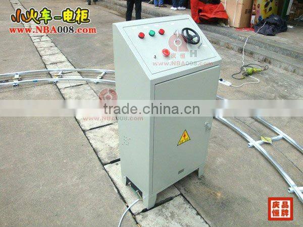 Kids' Electric Amusement Music Train