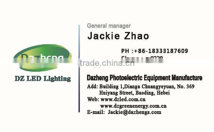 China manufacturer high power cool white 30w led street light good price