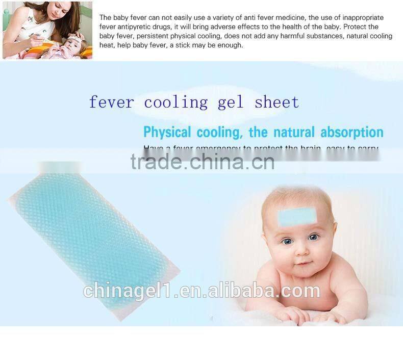 Cheap Medicate Children gelatine cool fever cooling gel patch fever reducing cool patch