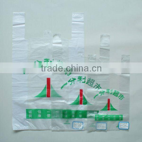 Good Quality Virgin HDPE Printed Vest Packing Bag KFC