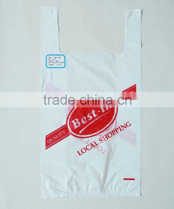 Yellow HDPE T-shirt Packing Bag With Printing