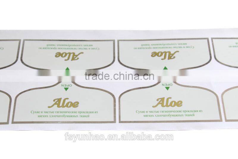 environmental-friendly label sticker sanitary napkins sealing label printing