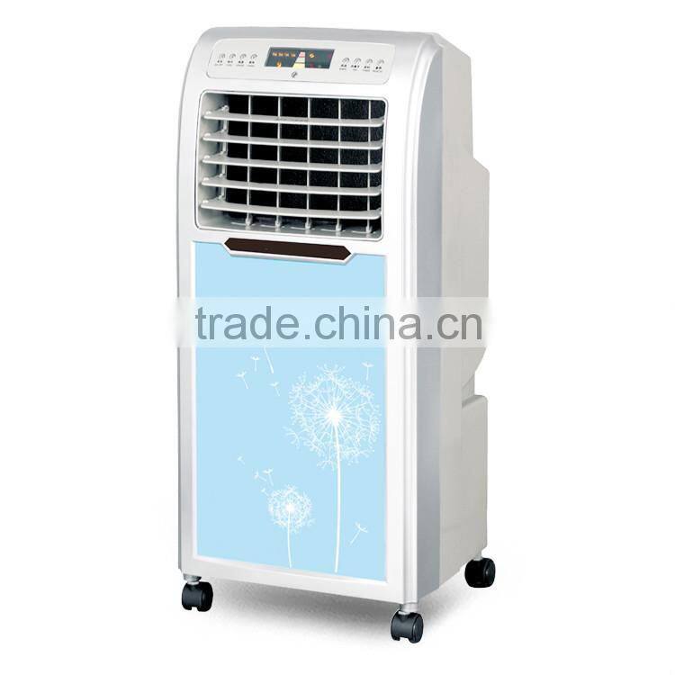 High quality low voltage best selling air cooler motor