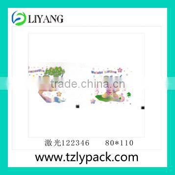 2014 China Manufacture Hot Sale Newest Design Good Quality Heat Transfer Printing Film For Plastic Stationery