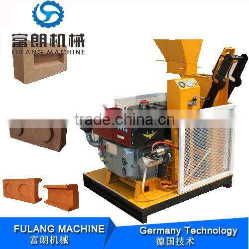 Compressed Earth Interlocking Brick Machine- FL1-25